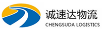 宁波到友好区物流公司
